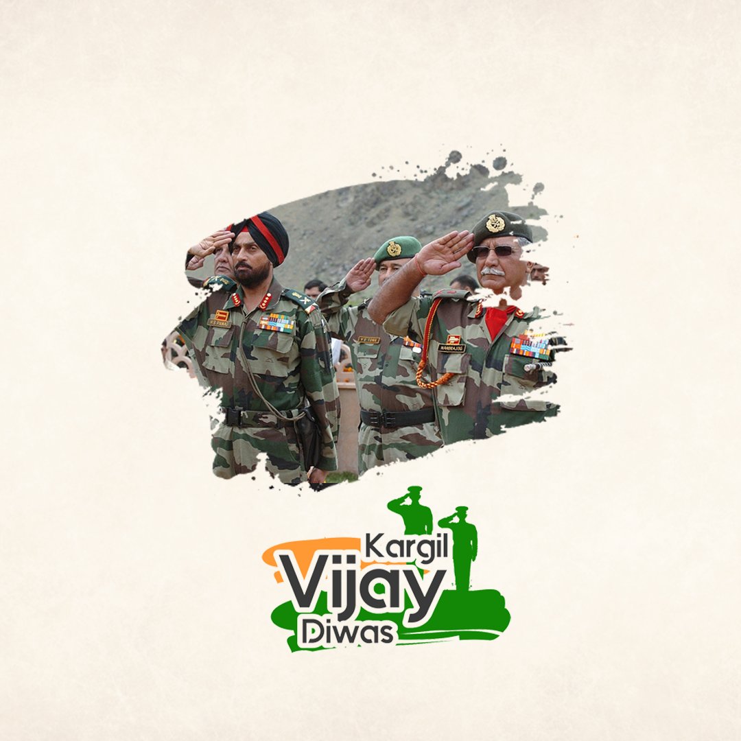 kargil vijay diwas 2024